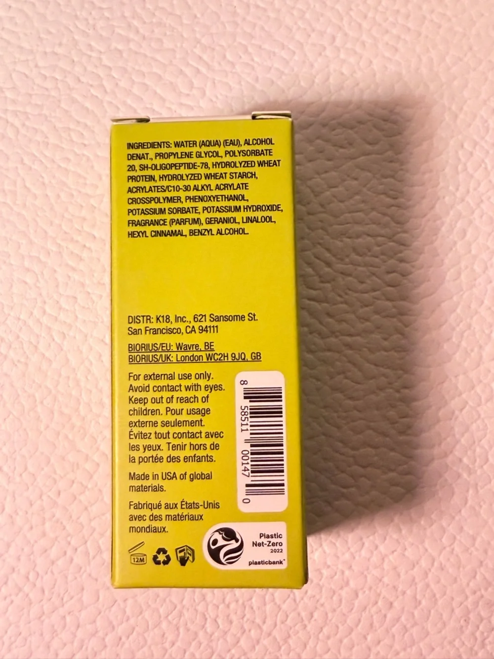 COSRX Advanced Snail 96 Mucin Power